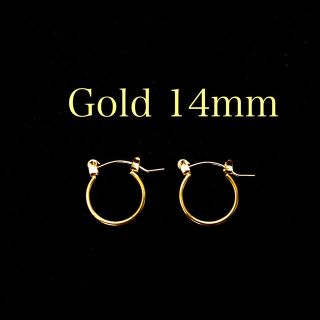 限定セール！デザインフープピアス 二個セット ゴールド 14ｍｍ (ピアス(両耳用))