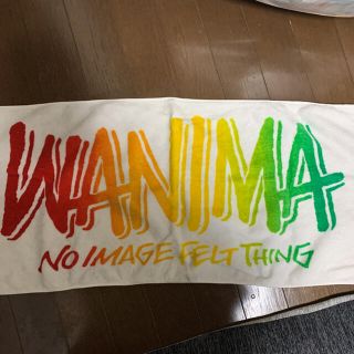 Wanima Wanima アニメグッズの通販 52点 ワニマのエンタメ ホビーを買うならラクマ Wanima Wanima アニメグッズの通販 52点 ワニマのエンタメ ホビーを買うならラクマ