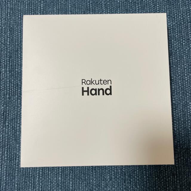 スマホ/家電/カメラRakuten Hand