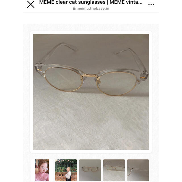 EDIT.FOR LULU(エディットフォールル)のmeme vintage clear glass レディースのファッション小物(サングラス/メガネ)の商品写真