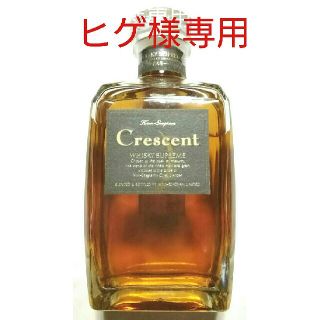 キリン(キリン)の国産ウイスキー(KIRIN Crescentオールドボトル)フルボトル未開封激安(ウイスキー)