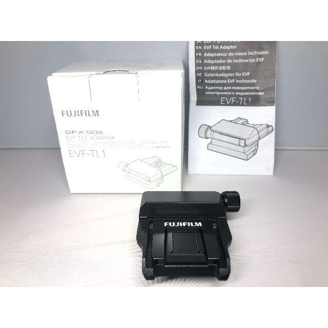 極上品 FUJIFILM EVFチルトアダプター EVF-TL1