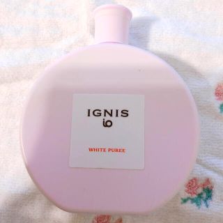 イグニス(IGNIS)のイグニス イオ ホワイト ピューレ(美容液)