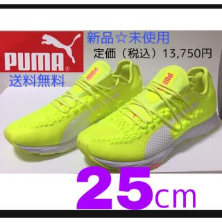 プーマ(PUMA)のPUMA SPEED 300プーマ スピード 25cm定価13,750円（税込）(スニーカー)