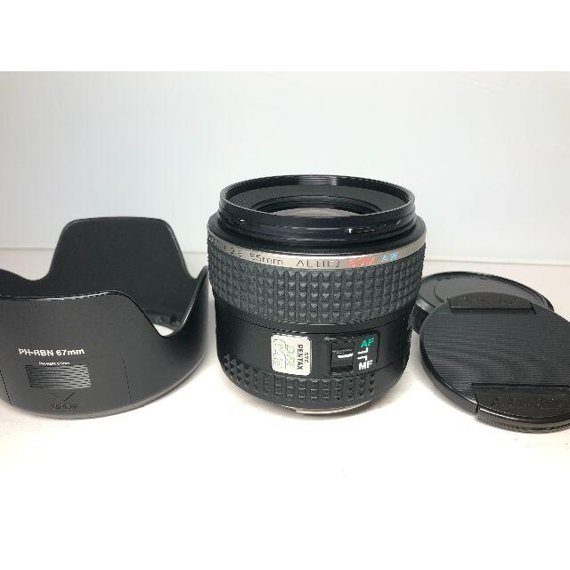 PENTAX D FA 645 55mm F2.8 AL IF SDM AW付属品