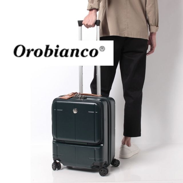 ≪美品≫ オロビアンコ ARZILLO スーツケース 縦型/35L  2-1