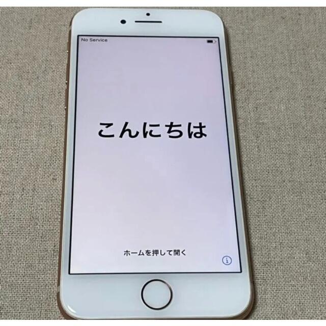 iPhone 6s 専用 2台