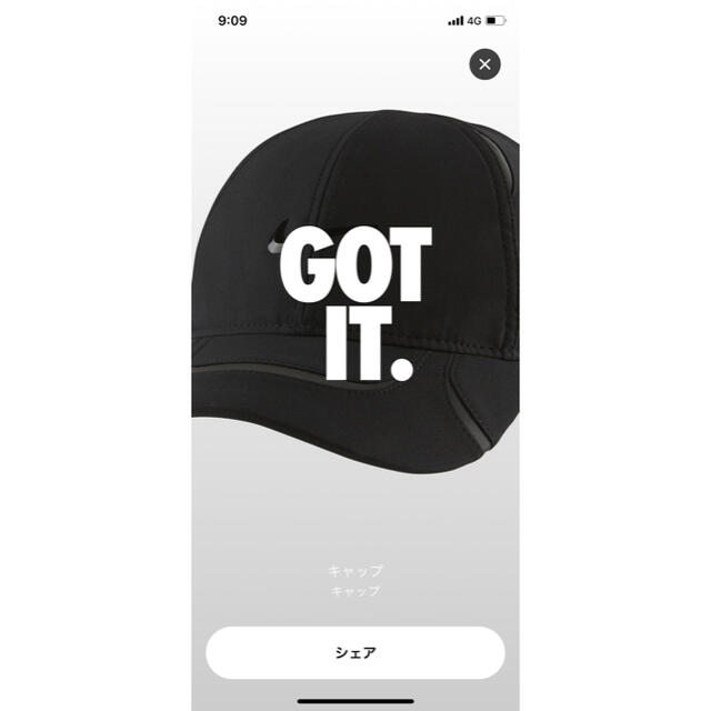 NIKE(ナイキ)のNike x Drake NOCTA Cap Black メンズの帽子(キャップ)の商品写真