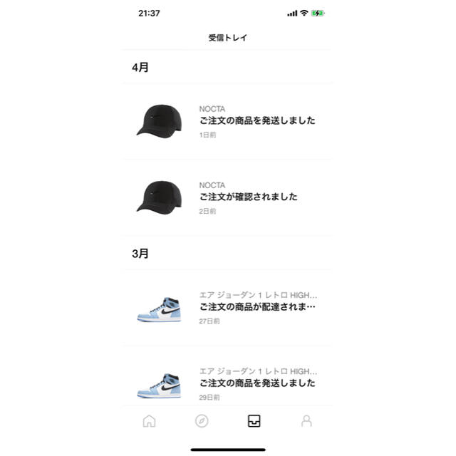 NIKE(ナイキ)のNike x Drake NOCTA Cap Black メンズの帽子(キャップ)の商品写真