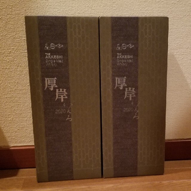 厚岸 寒露 かんろ 55度 700ml　2本酒