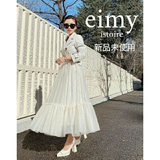 エイミーイストワール(eimy istoire)の新品 eimy istoire ゴールドポイントスプリングパンプス(ハイヒール/パンプス)