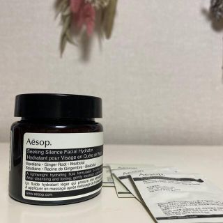 イソップ(Aesop)のAesop  シーキングサイレンスハイドレーター60ml(フェイスクリーム)