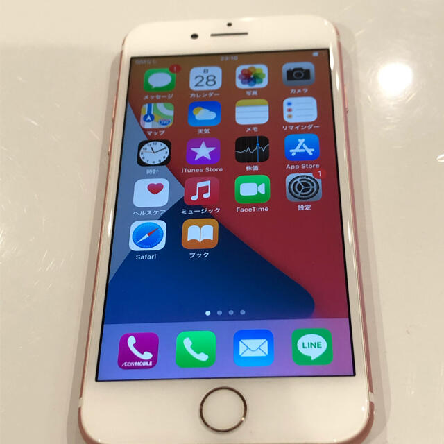 iPhone7 128GB SIMロック解除済 残債無し 売れ筋アイテムラン 3456円