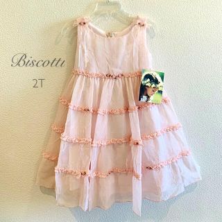 ボンポワン(Bonpoint)のBiscotti 2T ピーチピンクの可愛いシフォンドレス(ワンピース)