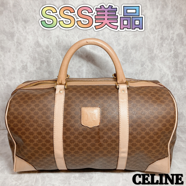 ⭐極SSS美品⭐CELINE マカダム ボストンバッグ ハンドバッグ 旅行鞄