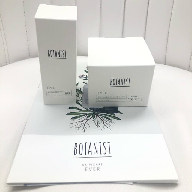 BOTANIST(ボタニスト)のBOTANIST スキンケア コスメ/美容のスキンケア/基礎化粧品(美容液)の商品写真