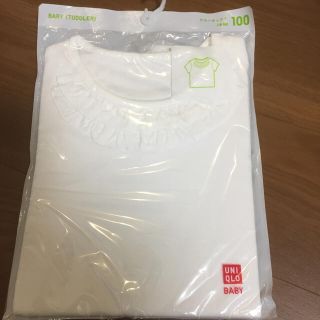 ユニクロ(UNIQLO)のUNIQLO クルーネックTシャツ 100(Tシャツ/カットソー)