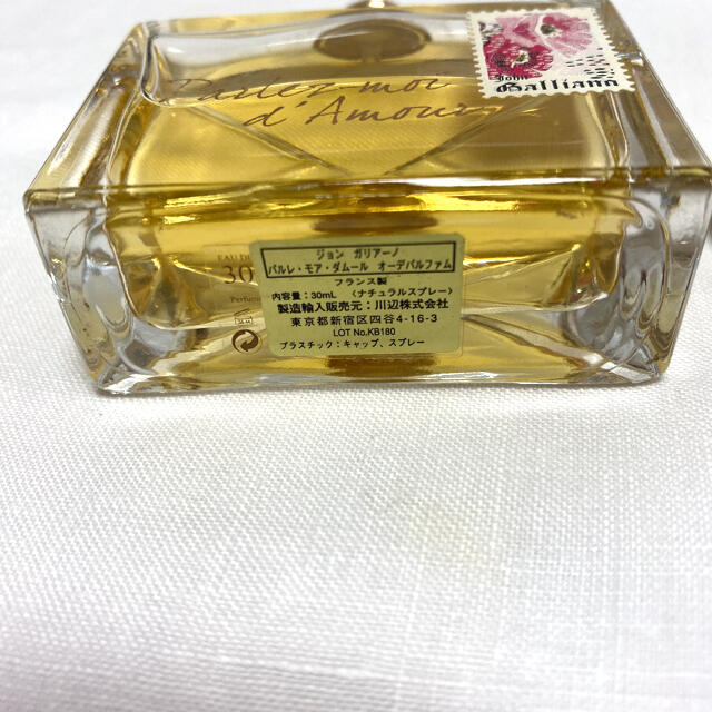 John Galliano(ジョンガリアーノ)のジョンガリアーノ パルレ・モア・ダムール　オーデパルファム　30ml コスメ/美容の香水(香水(女性用))の商品写真