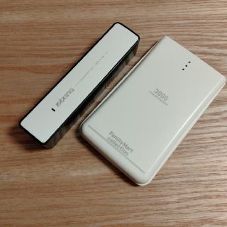 モバイルバッテリー　2個　3000 2600　AXING (バッテリー/充電器)