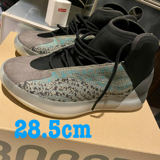 YEEZY QUANTUM ”TEAL BLUE”