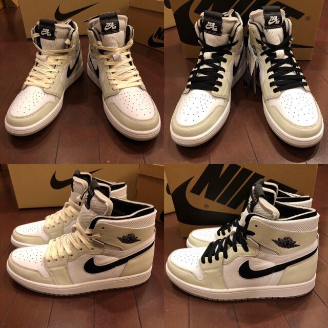 NIKE AIR JORDAN 1 ZOOM + Avic Natural 2