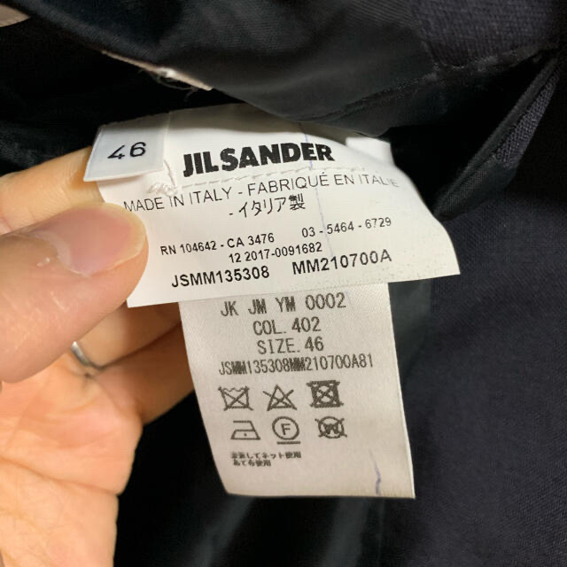 Jil Sander(ジルサンダー)のJIL SANDER 18ss テーラードジャケット デッドストック メンズのジャケット/アウター(テーラードジャケット)の商品写真