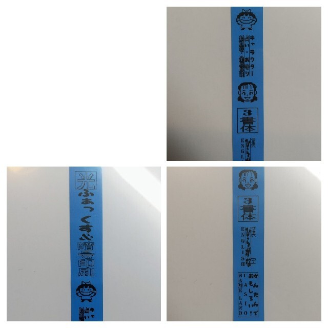 CASIO - 光シールワープロⅡ 説明書 アダプター 匿名配送の通販 CASIO - 光シールワープロⅡ 説明書 アダプター 匿名配送の通販