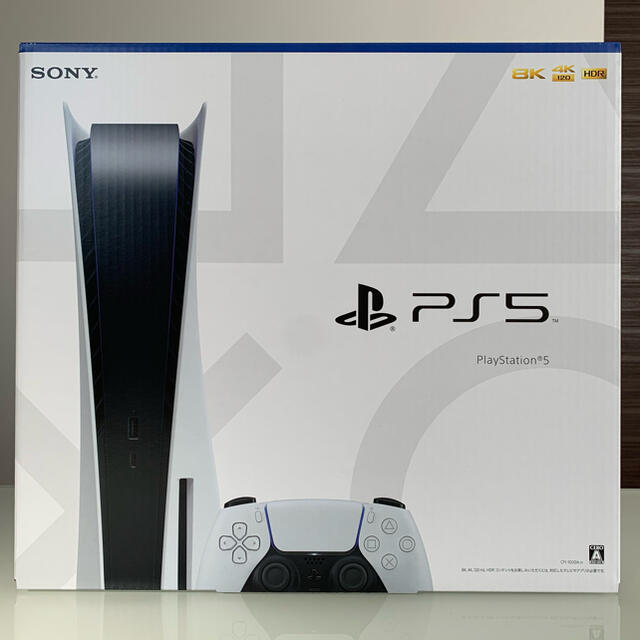 【未開封新品】PlayStation 5 通常版 PS5 CFI-1000A01