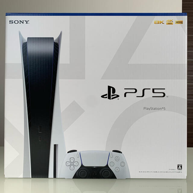 PlayStation 5 CFI-1000A01 通常版