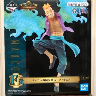 ワンピース 一番くじ Legends Over Time From Japan ワンピース 一番くじ Legends Over Time From Japan