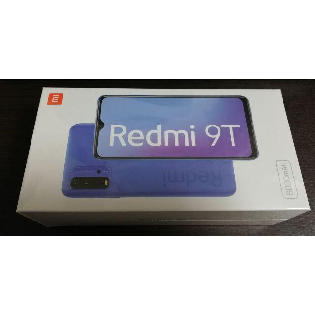 【新品】Xiaomi Redmi 9T Carbon Gray