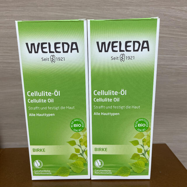 100ml×2本　WELEDA(ヴェレダ) ホワイトバーチ セルライトオイル