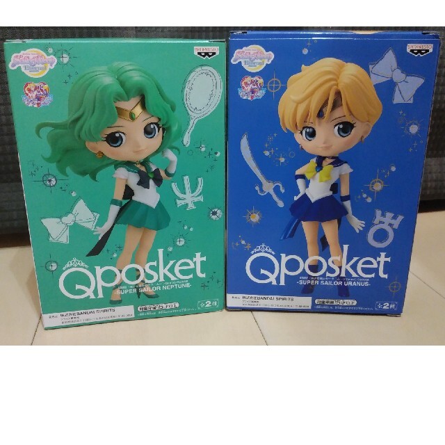 Qposket セーラームーン 2体(ネプチューン＆ウラヌス)セット 6