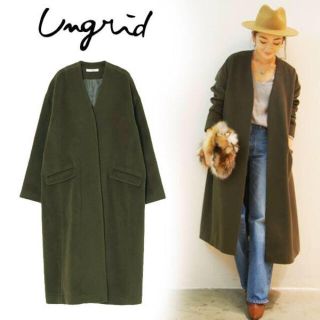 アングリッド(Ungrid)のcocomama様☆18日までお取り置き♫Ungrid☆ノーカラーコート☆(ロングコート)