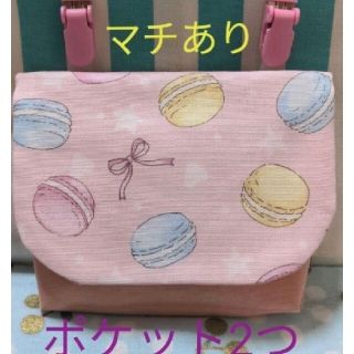 ⭐オーダー受付中⭐　移動ポケット　クリップ別　女の子　ハンドメイド　スイーツ(外出用品)