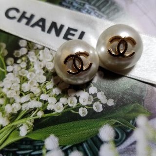 シャネル(CHANEL)のCHANELボタン(各種パーツ)