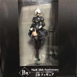 NieRゲームシリーズ10周年記念くじ　B賞(ゲームキャラクター)