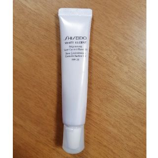 シセイドウ(SHISEIDO (資生堂))のホワイトルーセント ブライトニング スポットコントロール ベース UV グリーン(化粧下地)