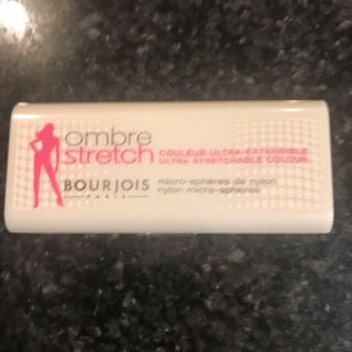 ブルジョワ(bourjois)のan様専用(アイシャドウ)