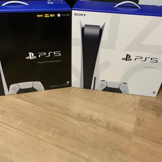 PlayStation5×2台　新品未開封　ディスクドライブ搭載・非搭載各1台