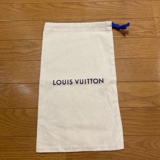 ルイヴィトン(LOUIS VUITTON)のルイヴィトン　保存袋(ショップ袋)