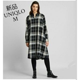 ユニクロ(UNIQLO)の★新品★ ユニクロ フランネルAラインワンピース(ロングワンピース/マキシワンピース)