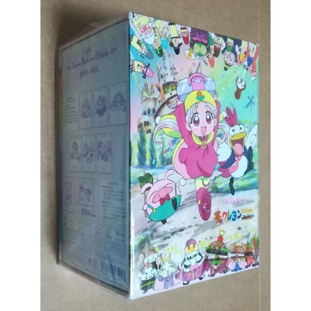 新品 夢のクレヨン王国 DVD-BOX＋特典CDエンタメ/ホビー