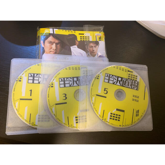 半沢直樹 1〜6 DVD