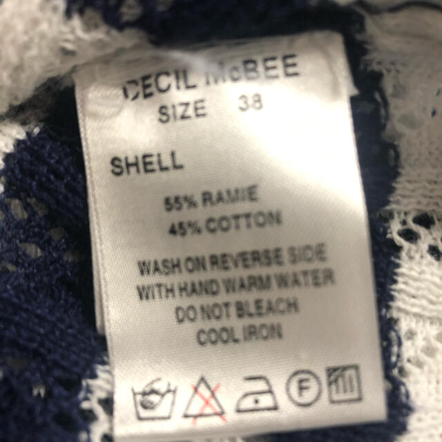 CECIL McBEE(セシルマクビー)のセシルマクビー レディースのトップス(チュニック)の商品写真