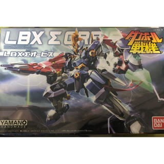 バンダイ(BANDAI)のダンボール戦機Ｗ プラモデル シグマオービス(プラモデル)