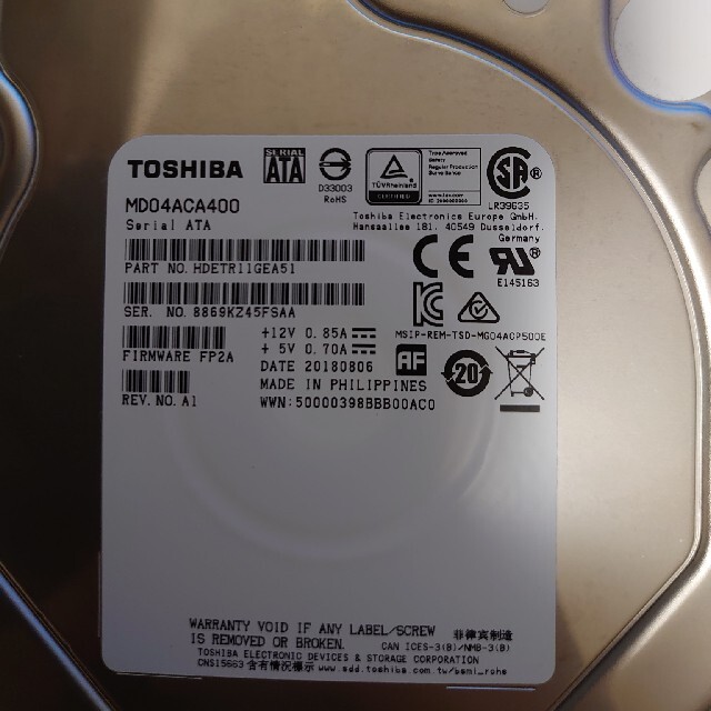 4TB東芝 4TB HDD MD04ACA400　外付けHDDケース付き