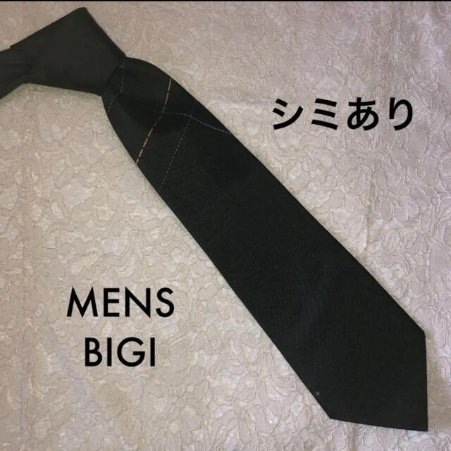 MEN'S BIGI(メンズビギ)のシミあり MENS BIGI ネクタイ シルク ブラウン ライン 大人気！ メンズのファッション小物(ネクタイ)の商品写真