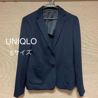 ユニクロ テーラードジャケット レディース の通販 1 000点以上 Uniqloのレディースを買うならラクマ ユニクロ テーラードジャケット レディース の通販 1 000点以上 Uniqloのレディースを買うならラクマ