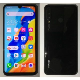 ファーウェイ(HUAWEI)のHUAWEI P30 lite auモデル RAM4GB/ROM128GB(携帯電話本体)